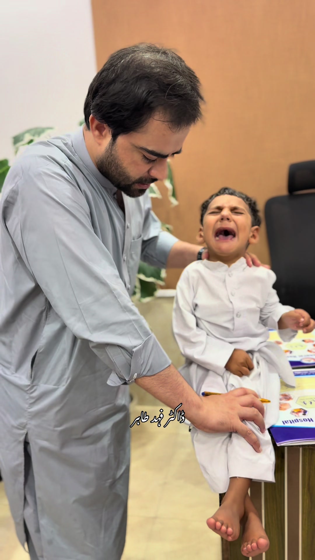 @Mr_physio 🇵🇰