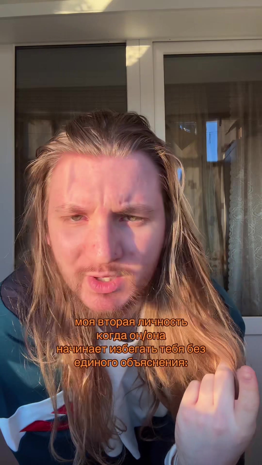 @димаферий&Psi;@