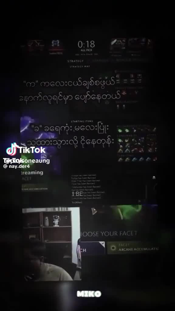 @Ko Si