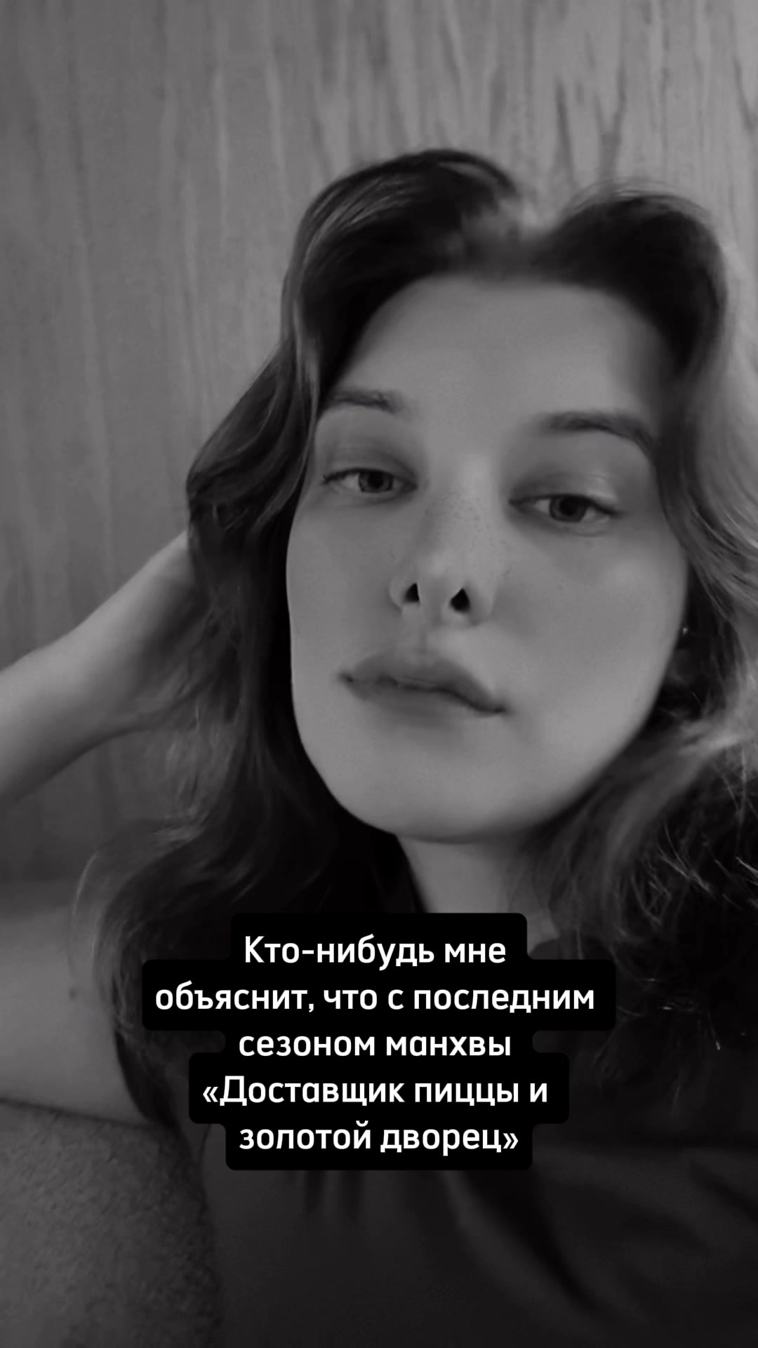 @astudensova