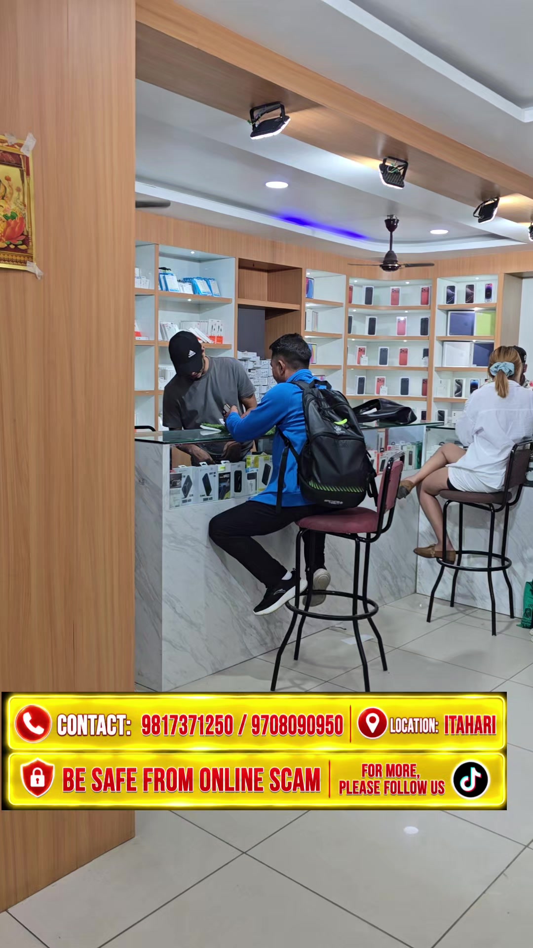 @ramailo mobile itahari✅️📲
