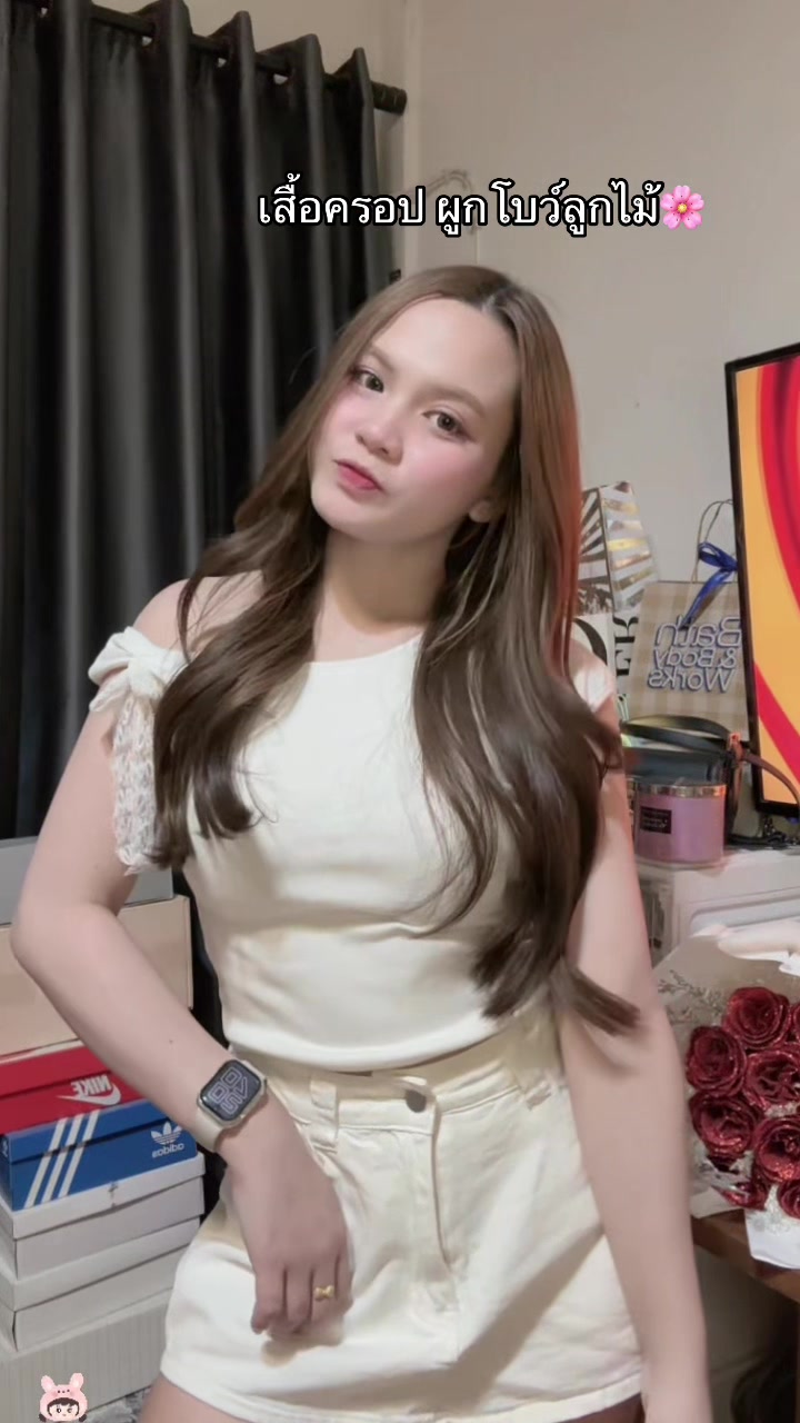 @mdd