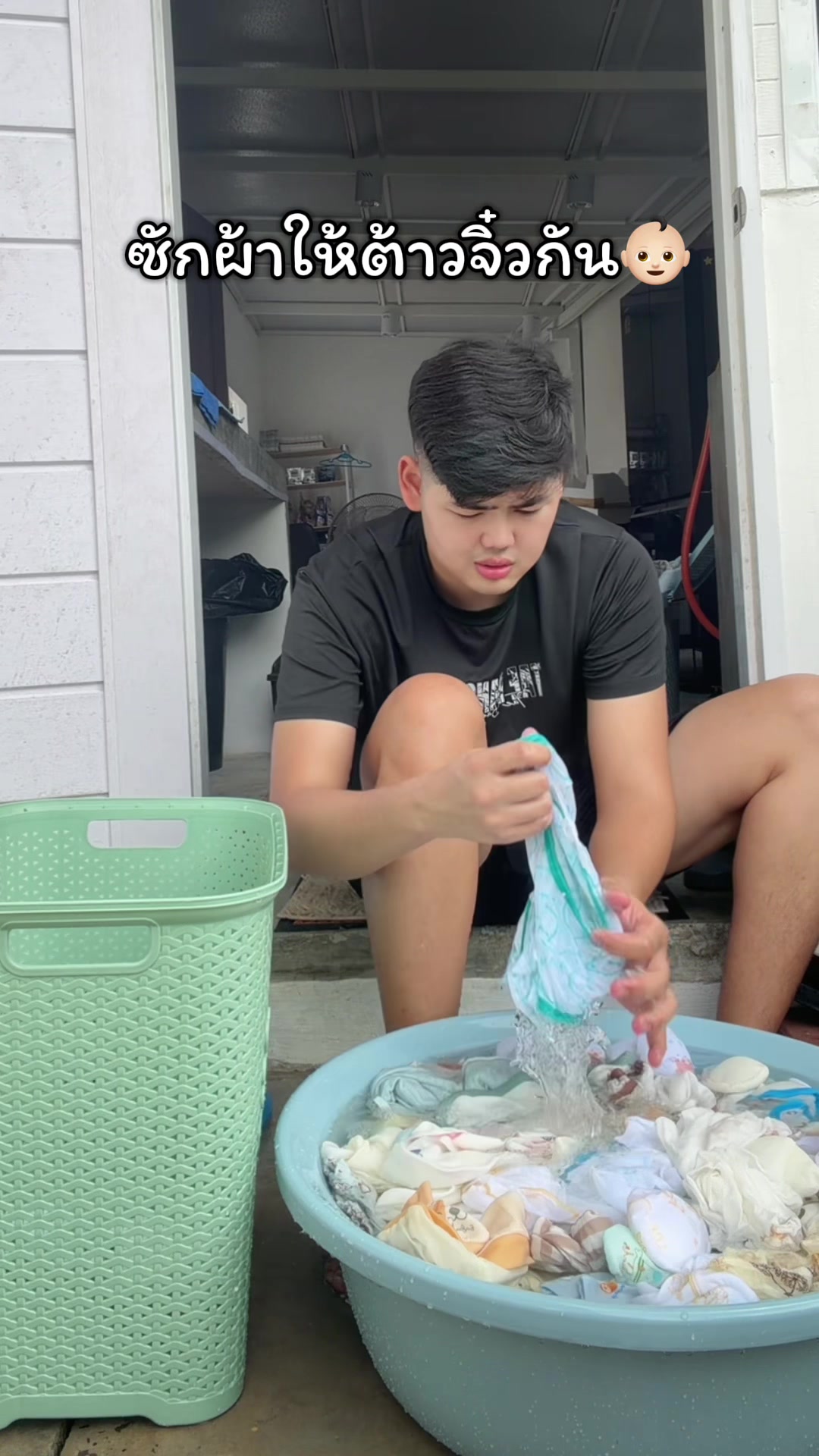 @ณัฐพล ไนท์