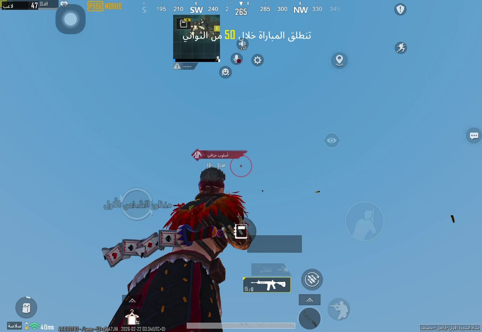 @فخم 𝔽𝔹𝟙