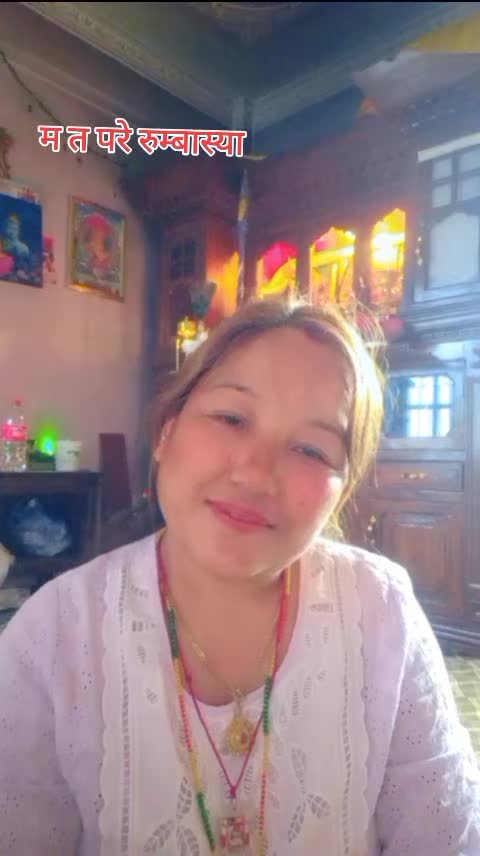 @Paru rumba tmg3