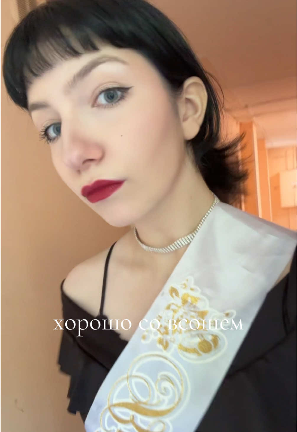 @умемомент