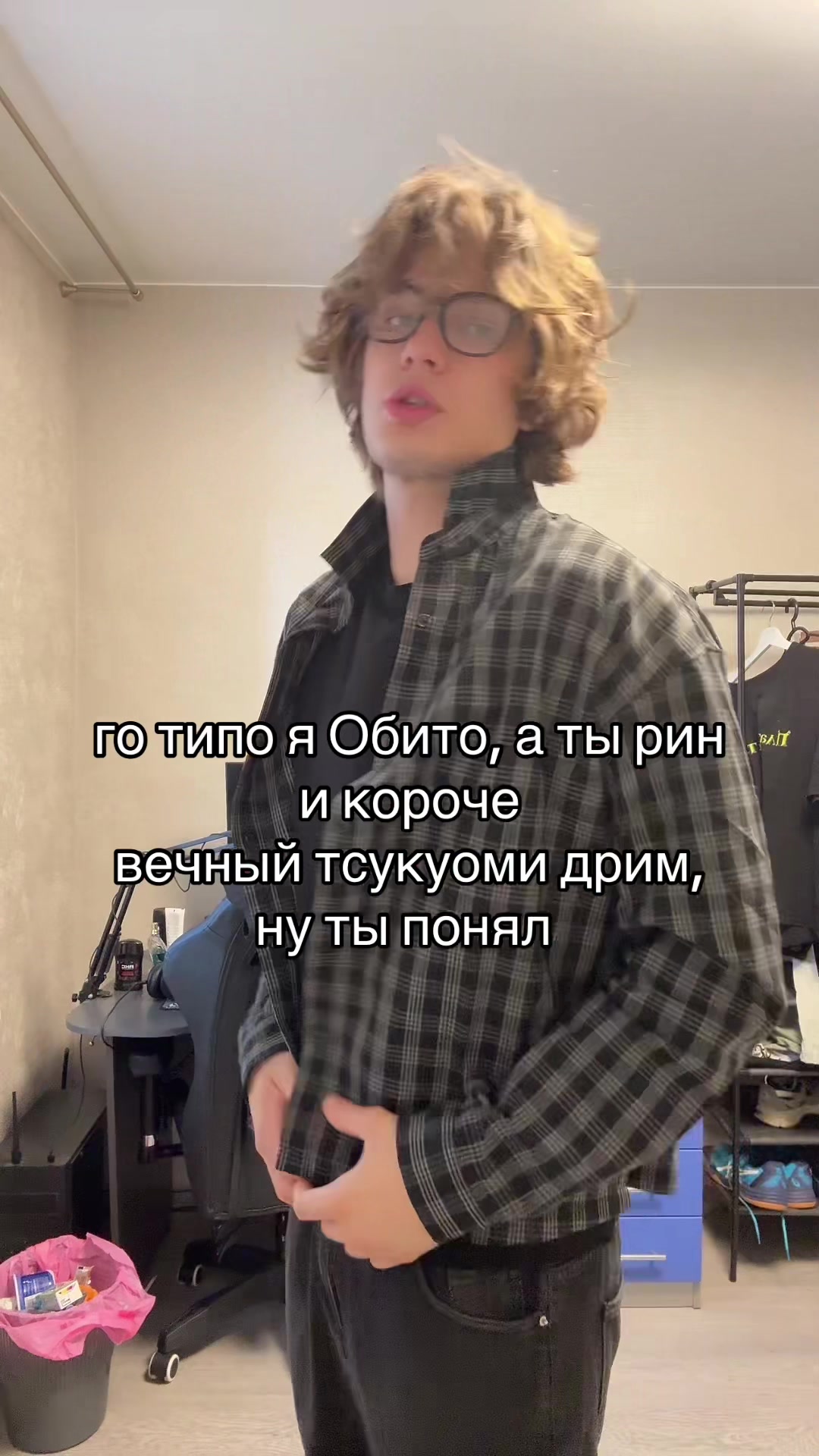 @паша рейзов