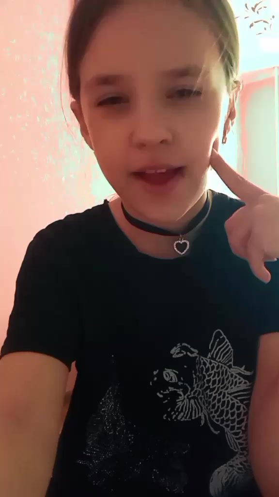 @Ульяна