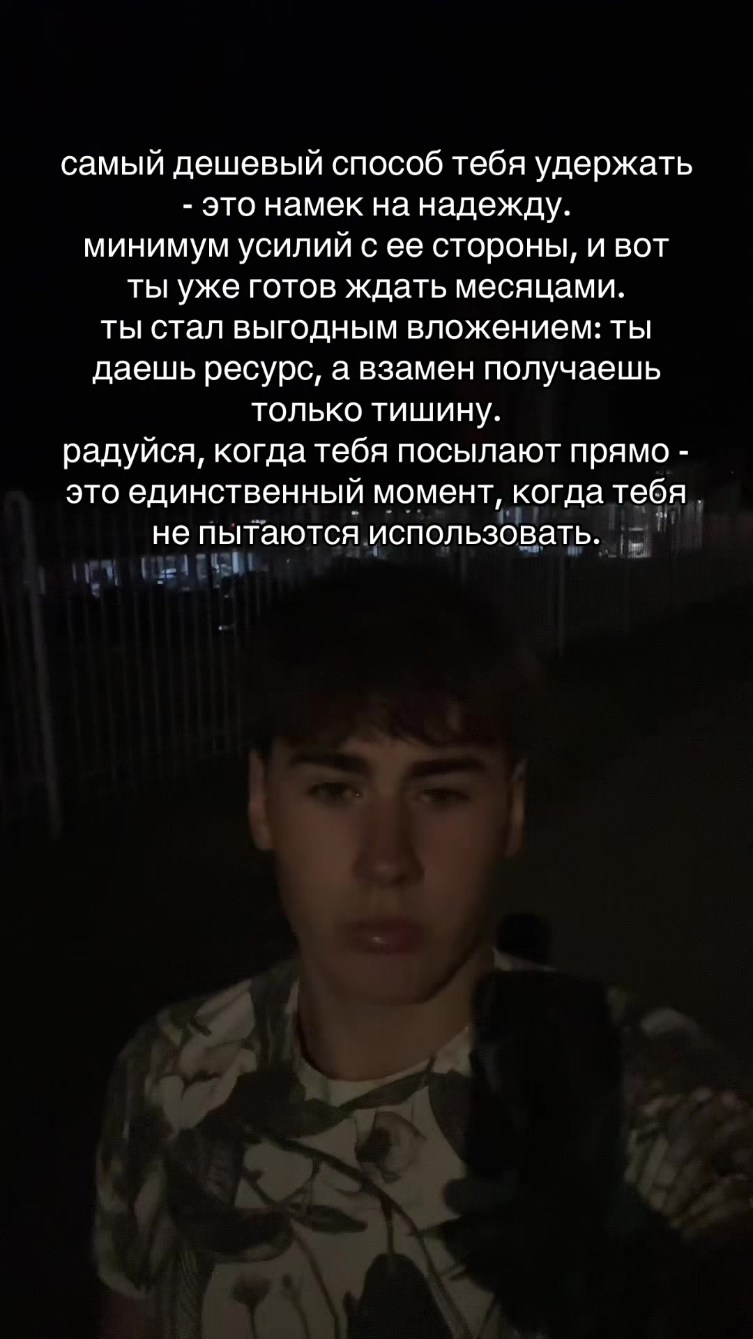 @артур самван