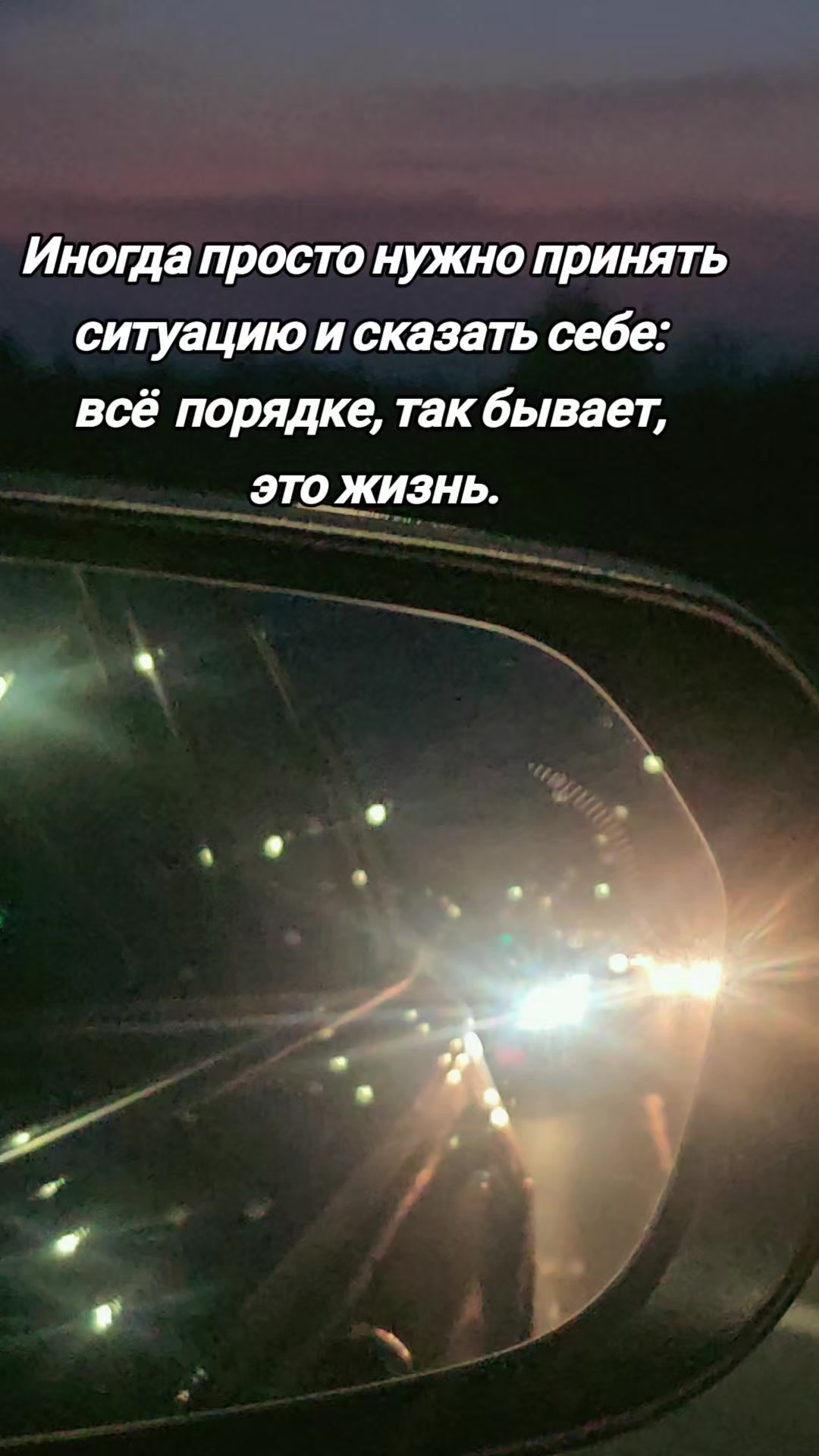 @НаталиЯ