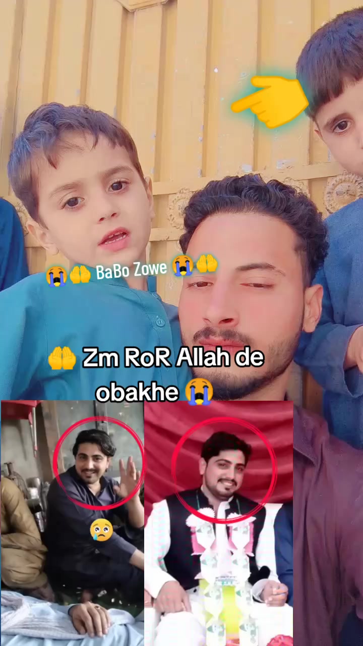 @9 T 9 Zohaib king 564