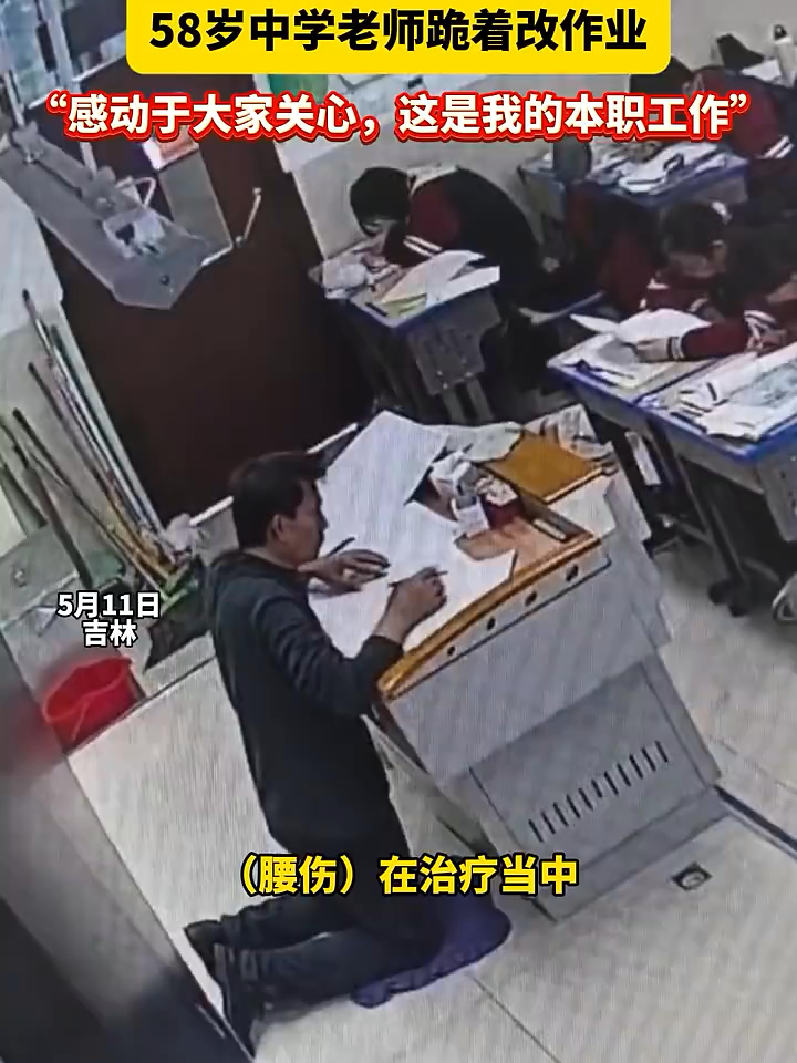 @中国蓝国际