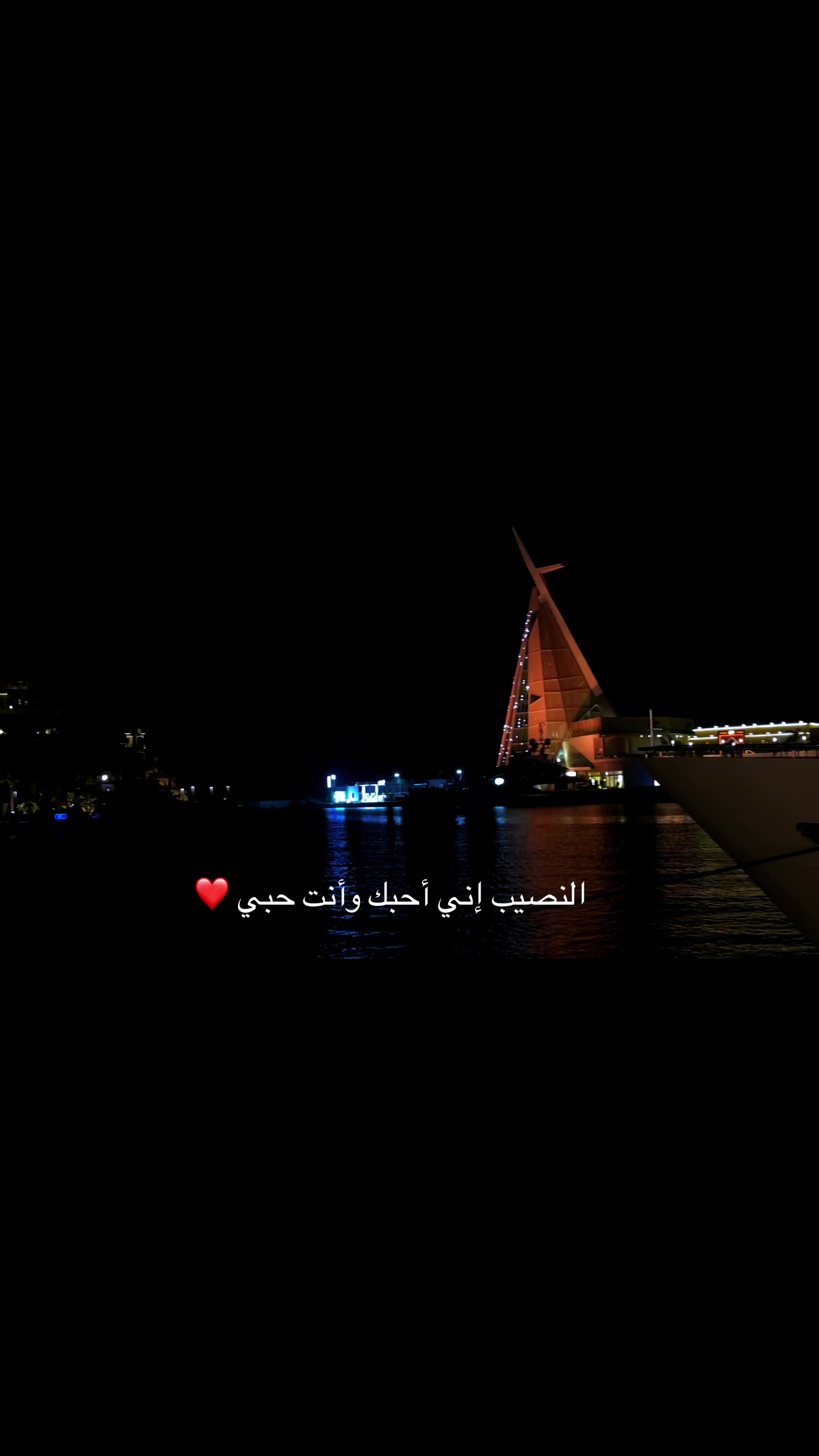 @بــقـايـا حـلم🥀