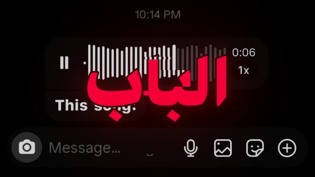 @ايـهَم