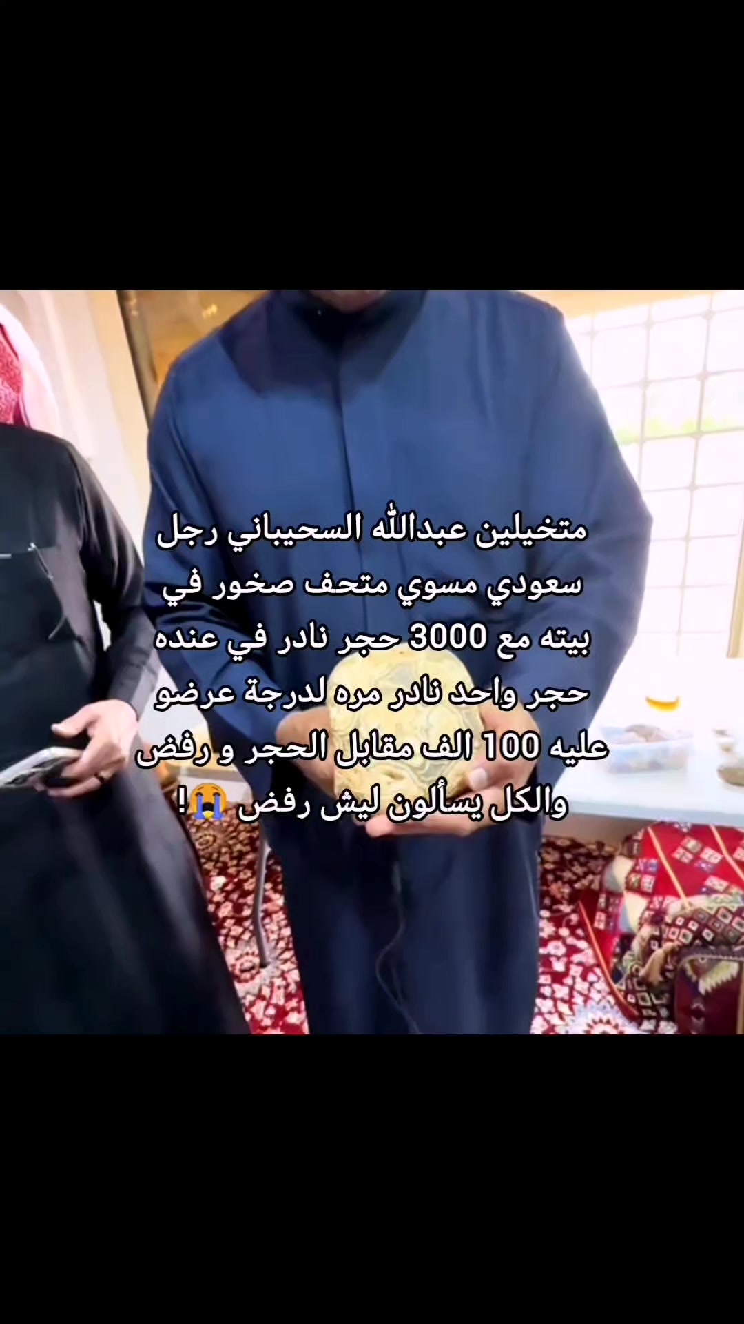 @ايفر | 🇺🇸