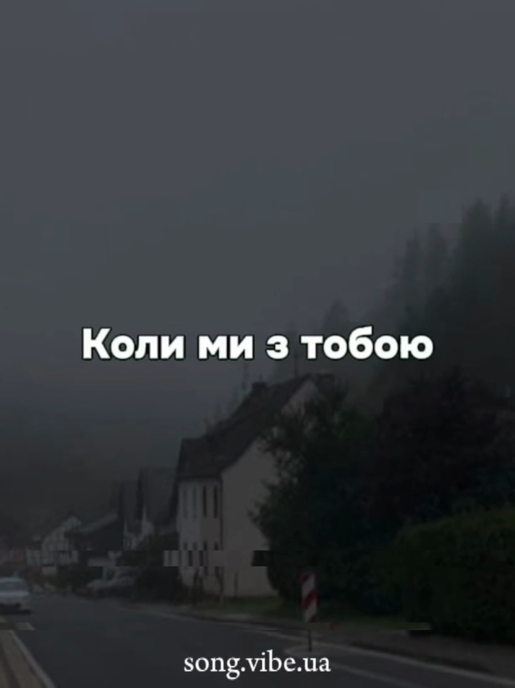 @Українська музика 🇺🇦