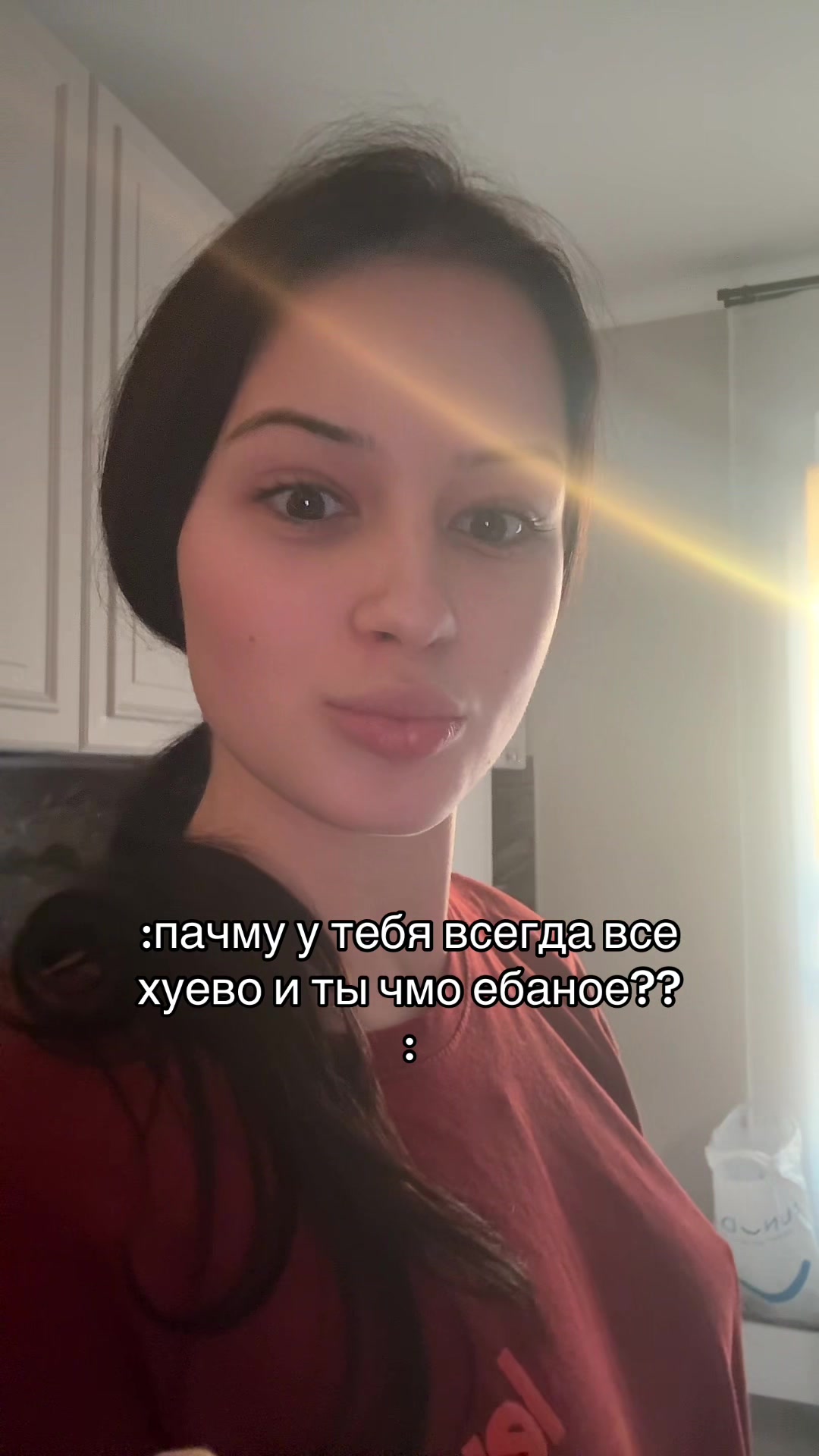 @тгк:крутая кошка