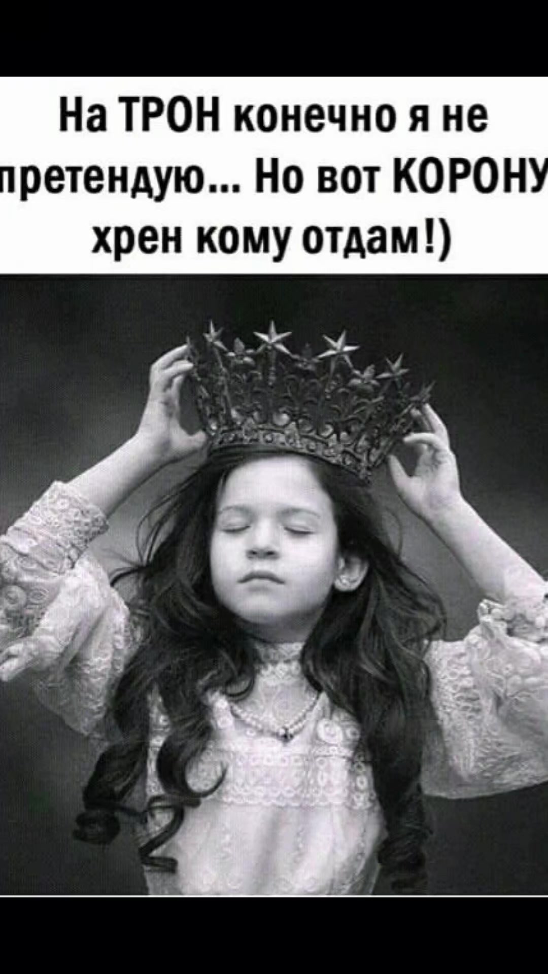 @💫Luna💫