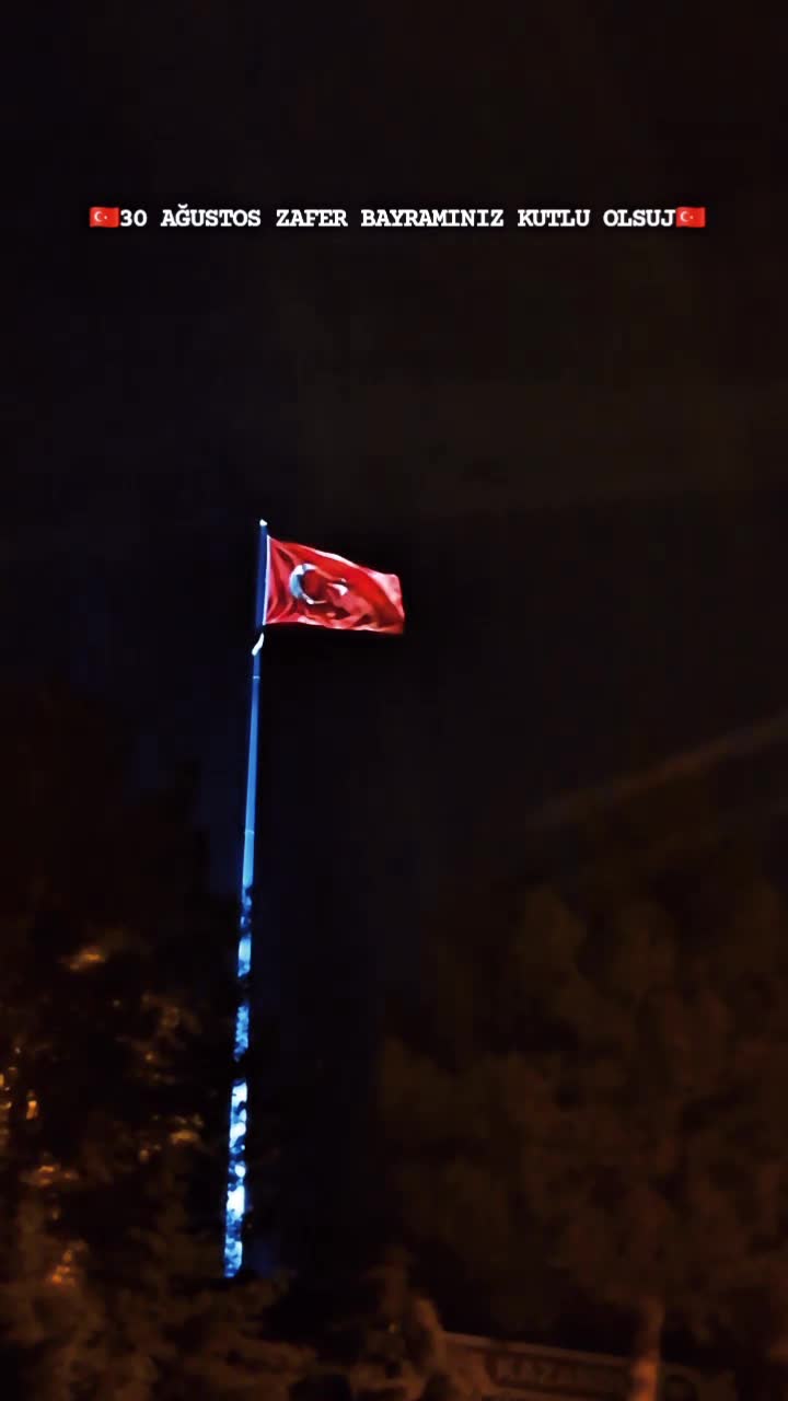 @🇹🇷EMT🇹🇷