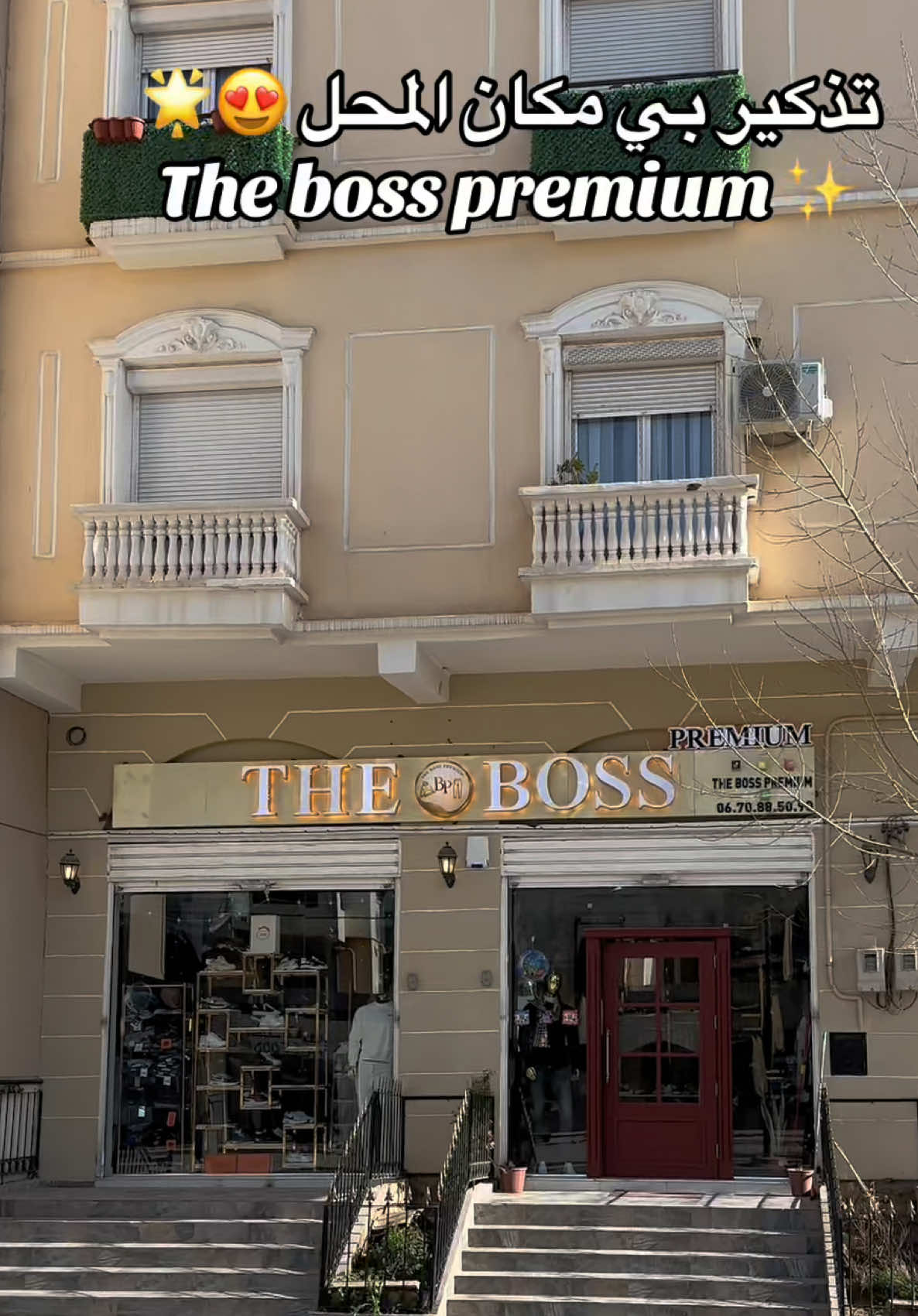 @✨The Boss Premium ✨