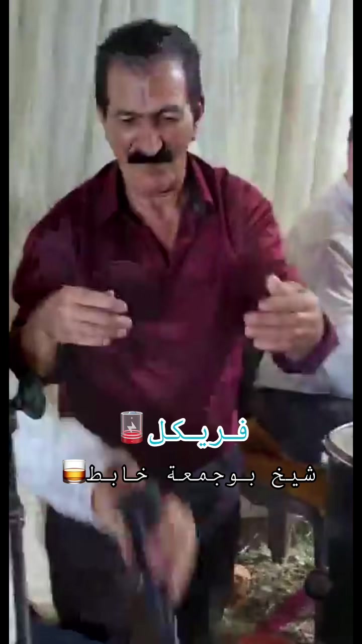 @عبدالرزآق فريكل