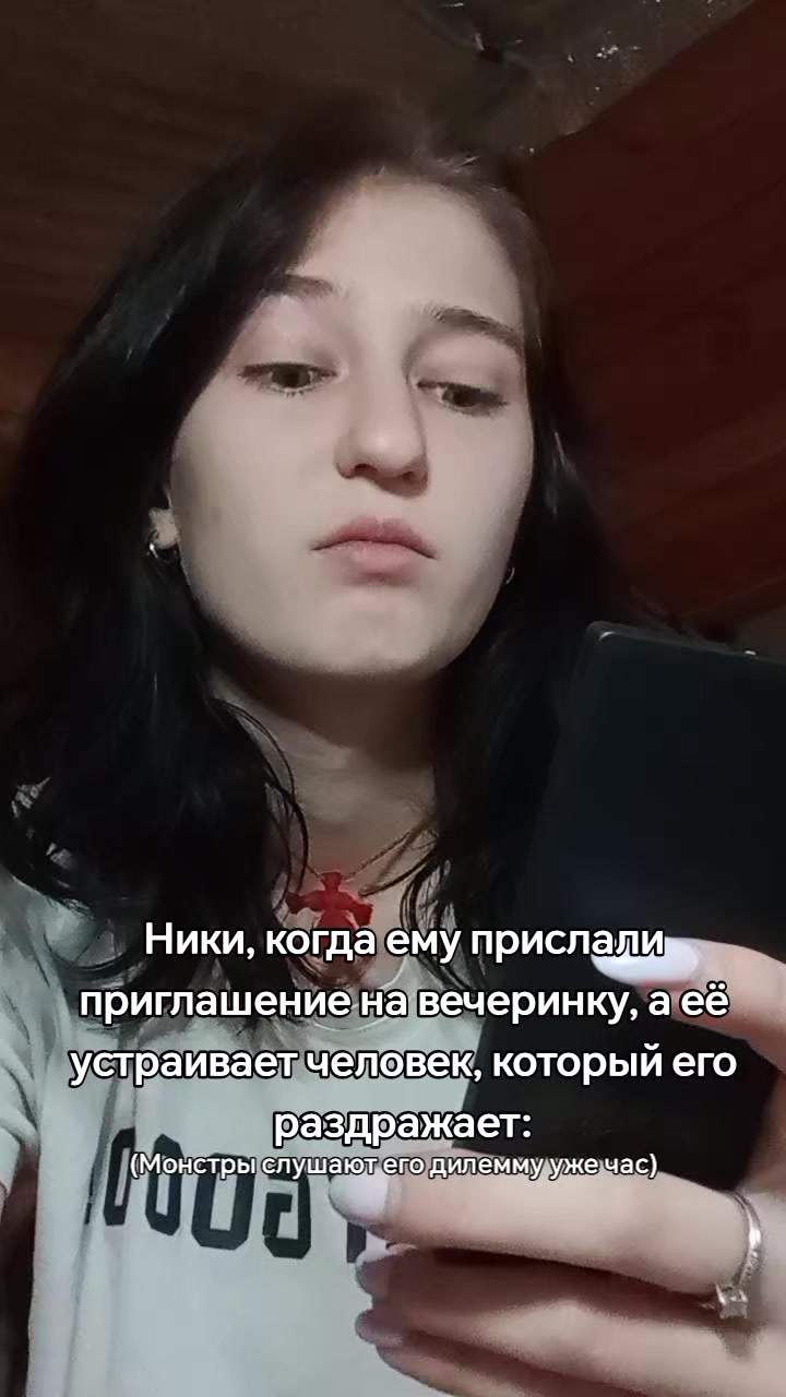 @Ненавижу, как Эндрю Нила 🚬@