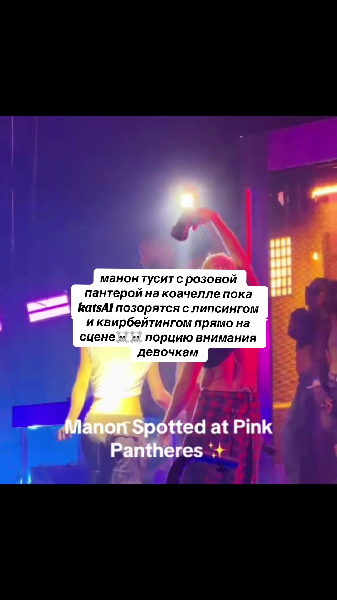 @роман мілашка 🌷