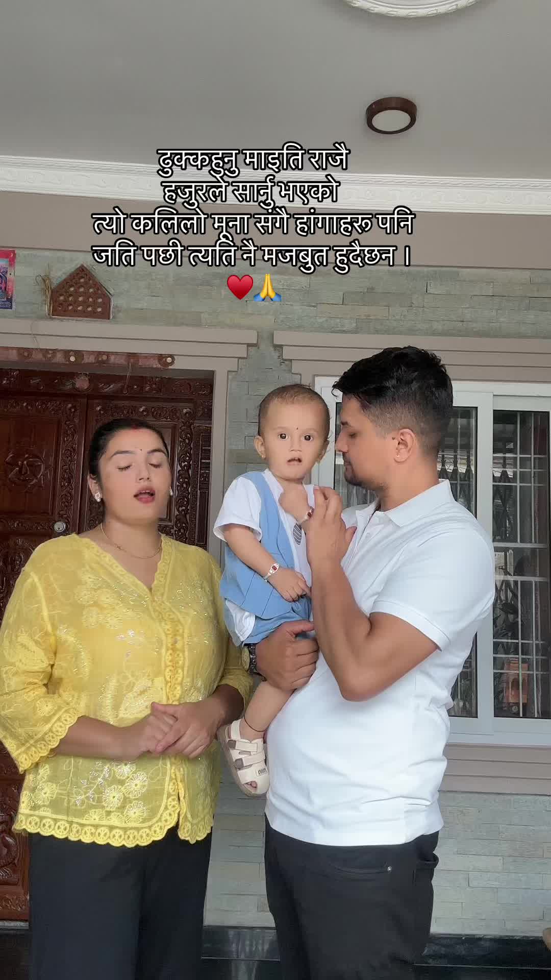 @Sumi Kafle Adhikari❤️
