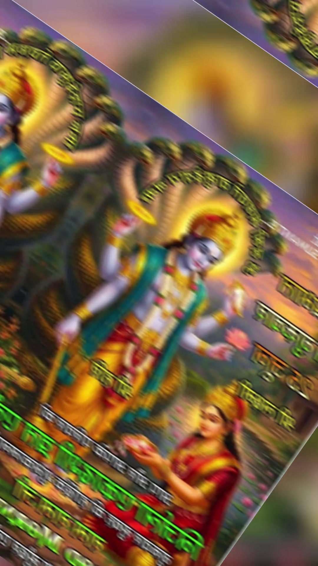 @NAGENDRA YADAV 432