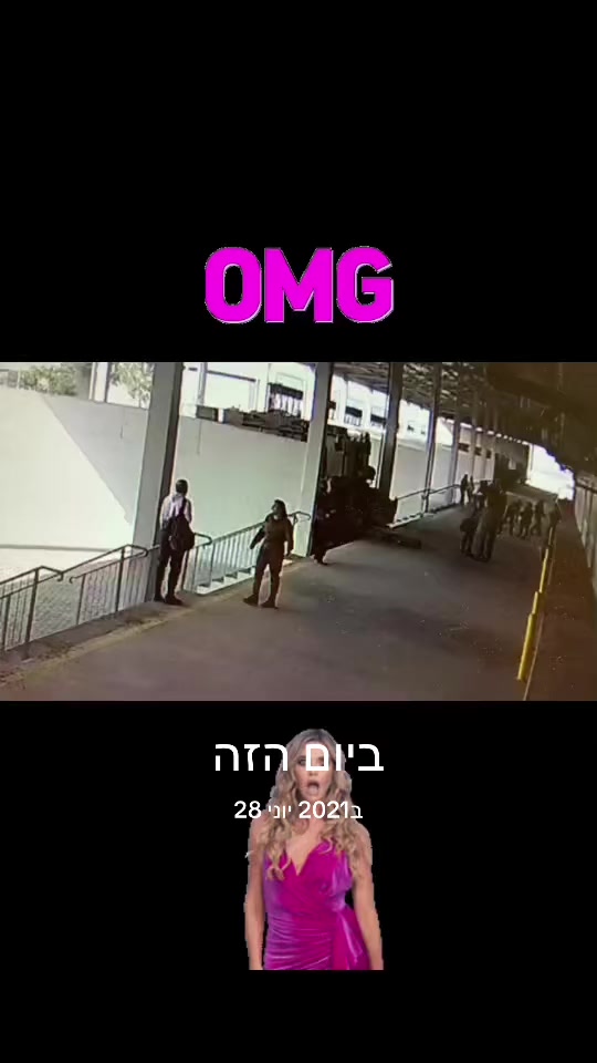@אבי סלמון