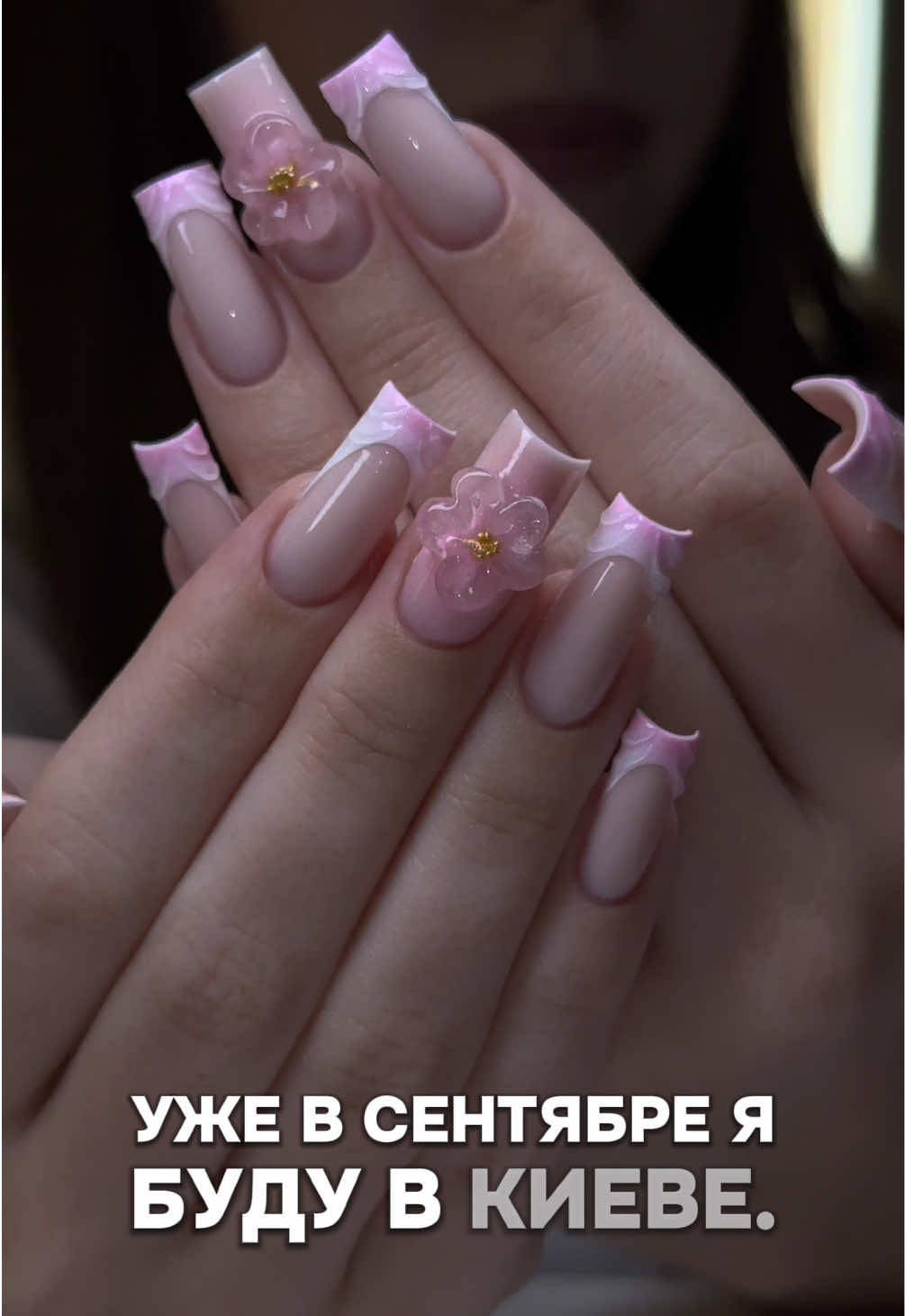 @lixsnails | kyiv crazy nails ☆