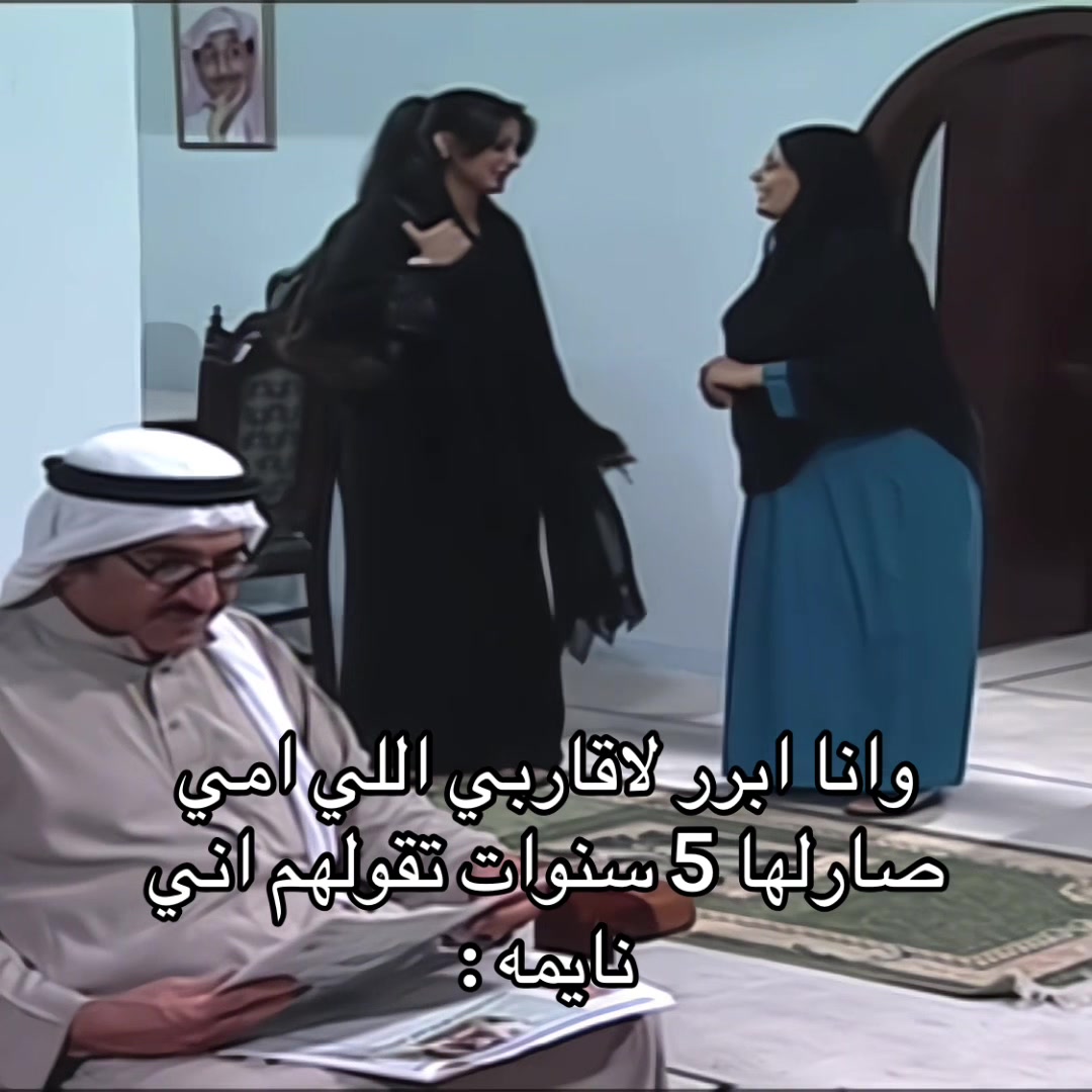 @✨رانيا العتيبي🇸🇦✨