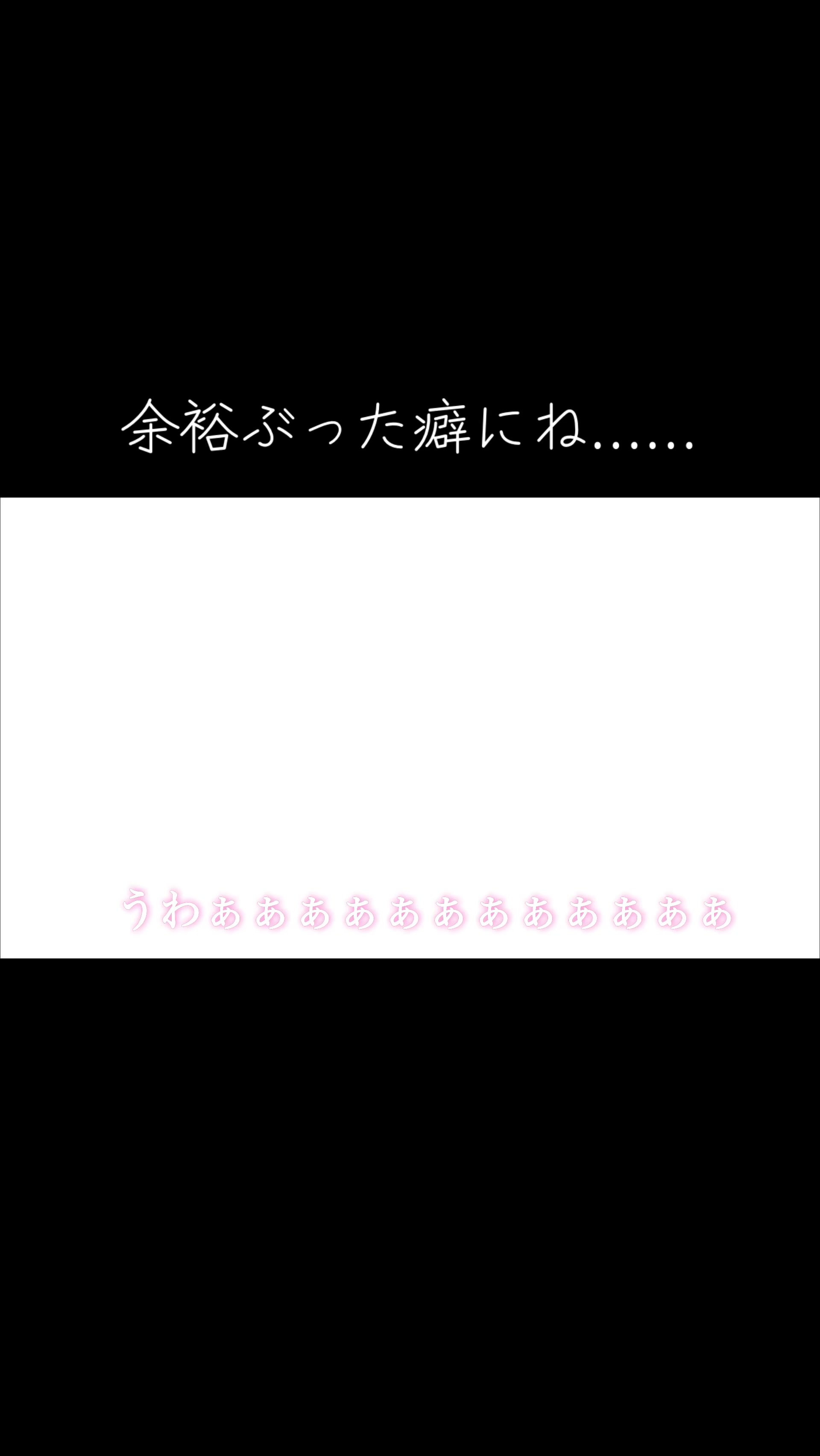 @クム©️@LIS’N