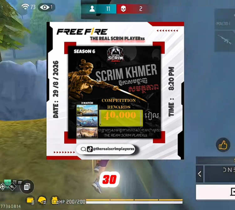 @THE REAL SCRIM Player_zs