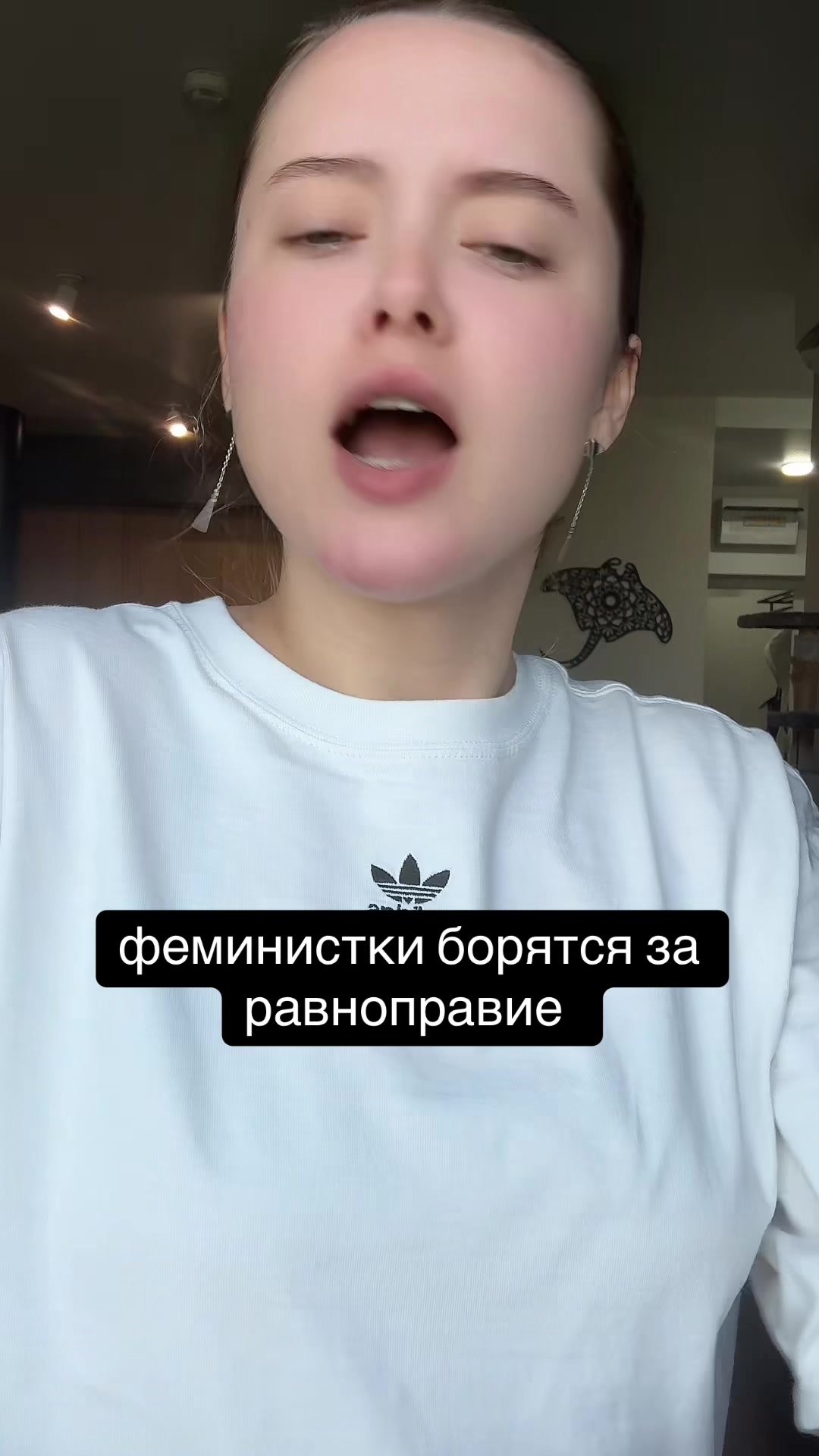 @фрискис