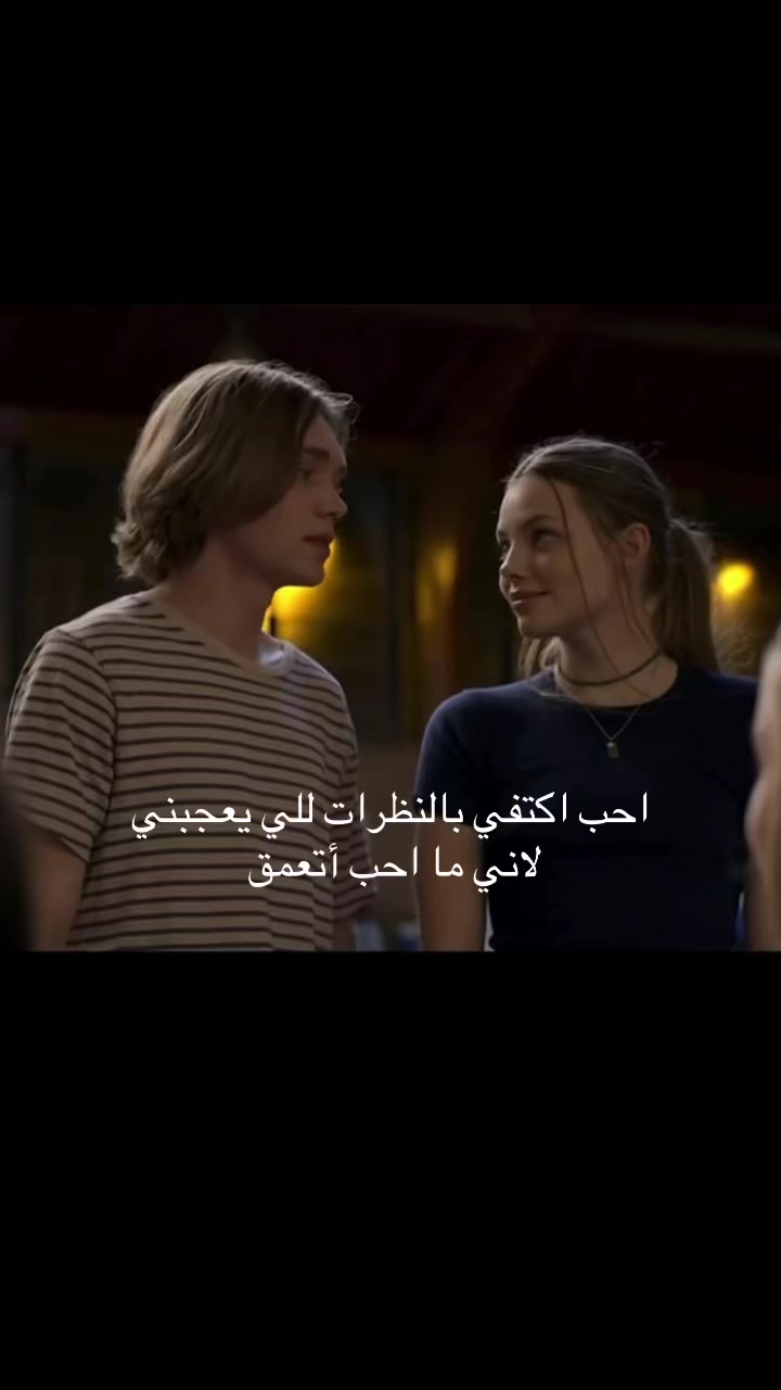 @انا والله انا