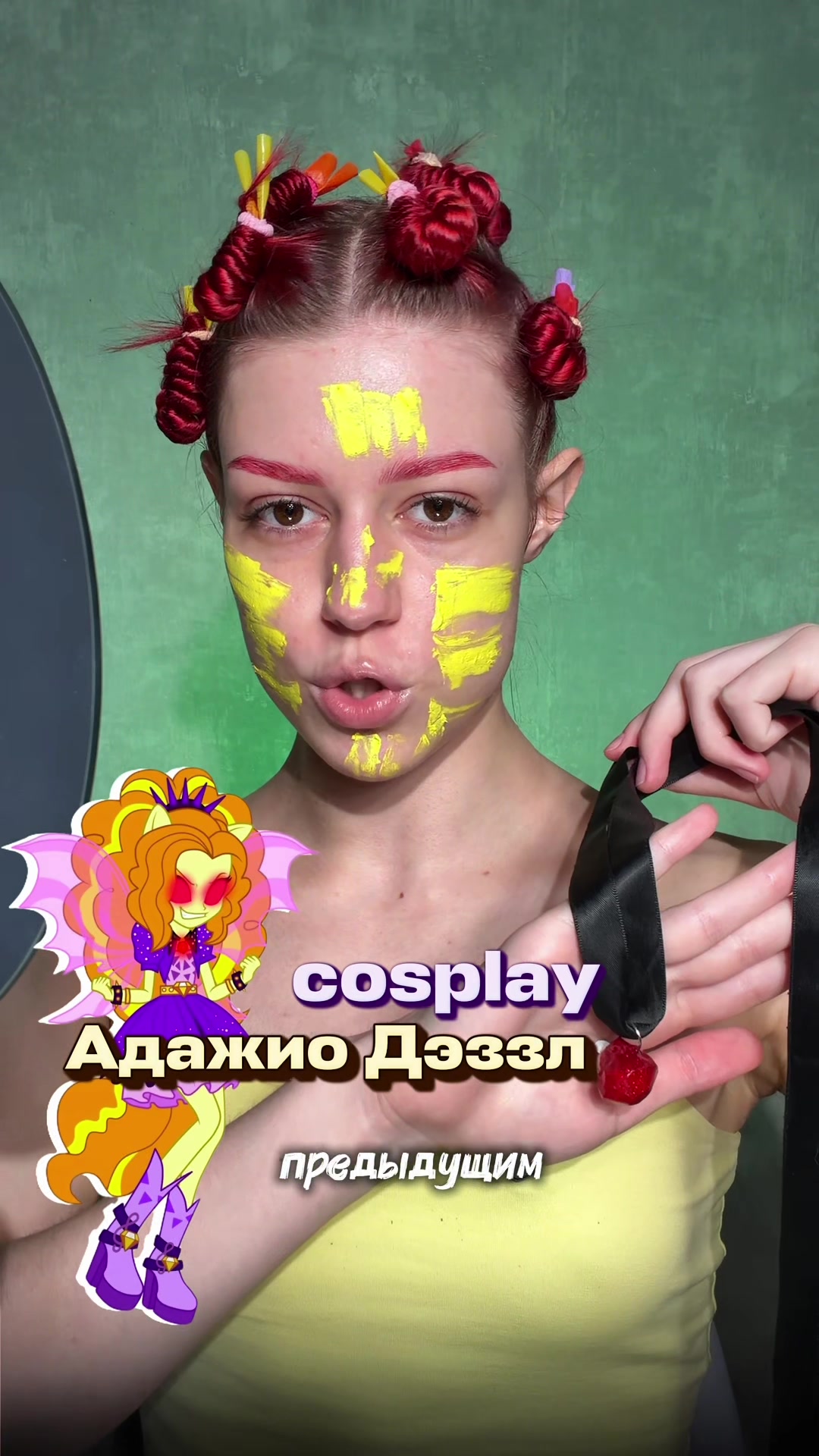 @Никуша