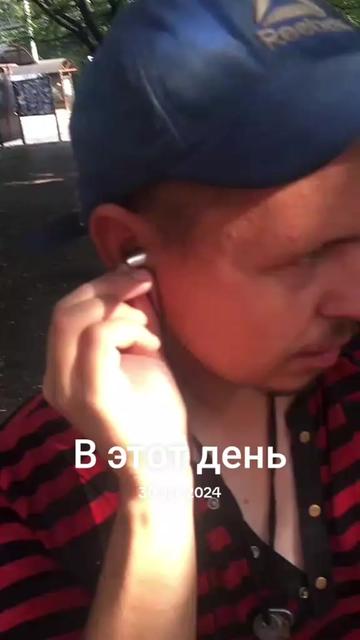 @police_Vanya_28 Уполномочен ща