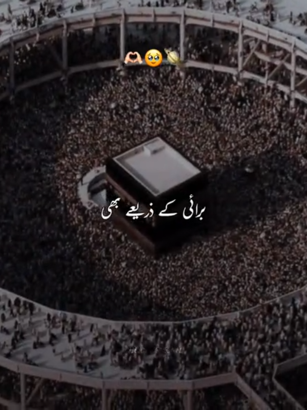 @𝘼𝙠𝙖𝙨𝙝 🏴