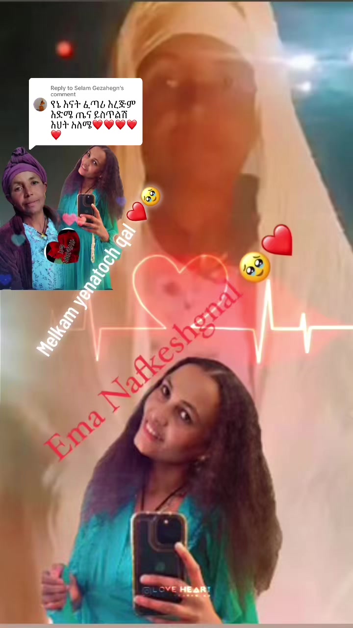 @Marta Niguse