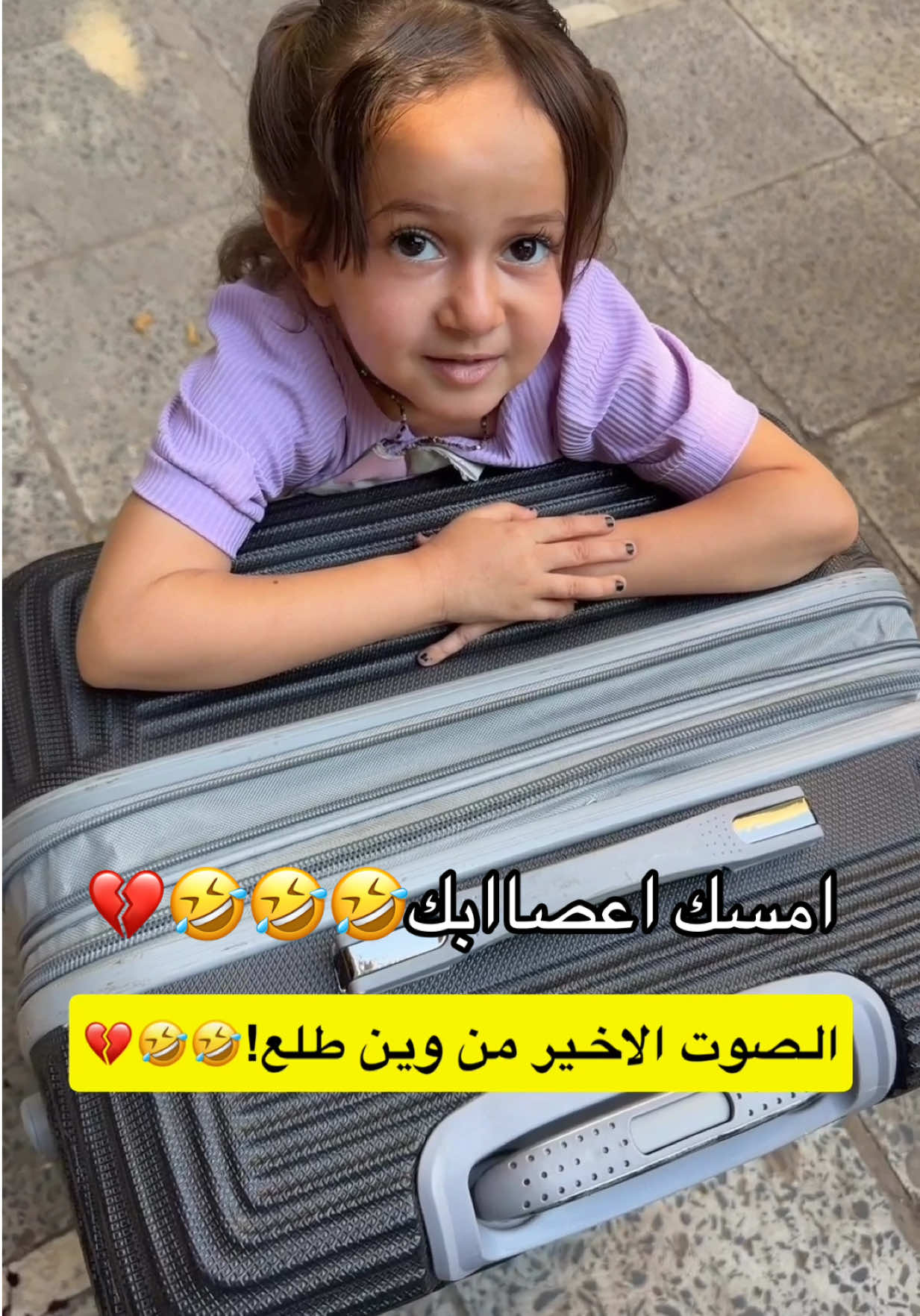 @عبادي بن محمد🧳✈️