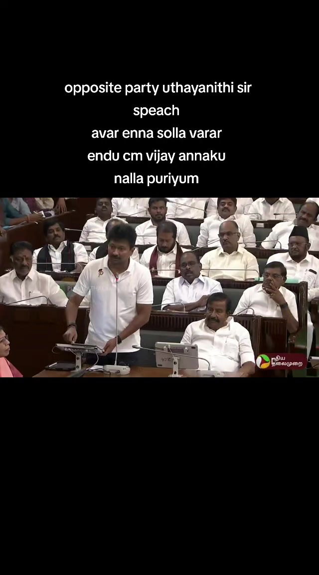 @அன்பு தோழி