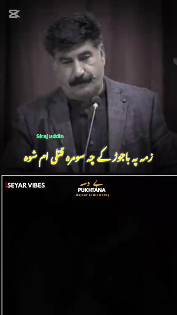@akhonzada_chattan
