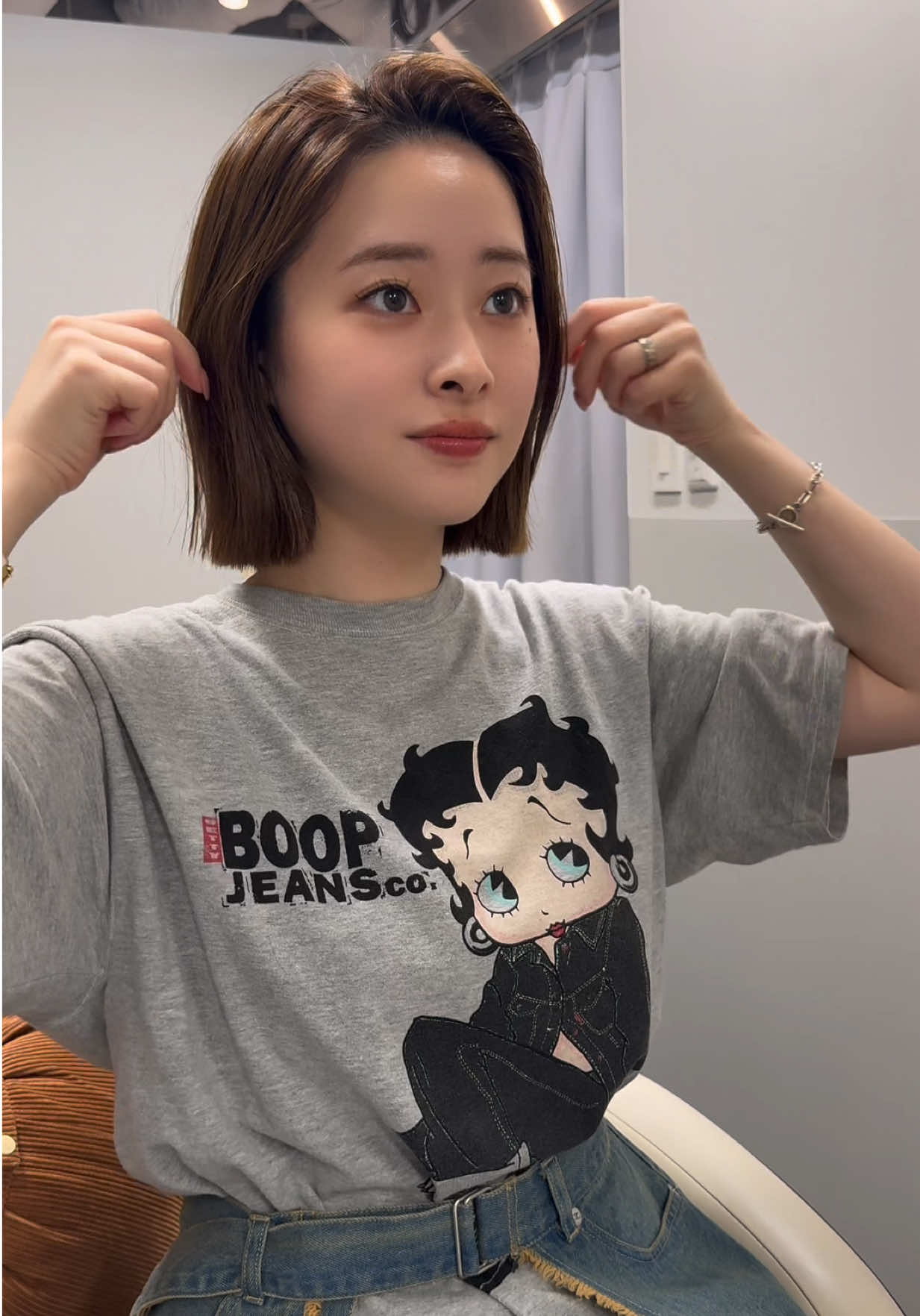@ami