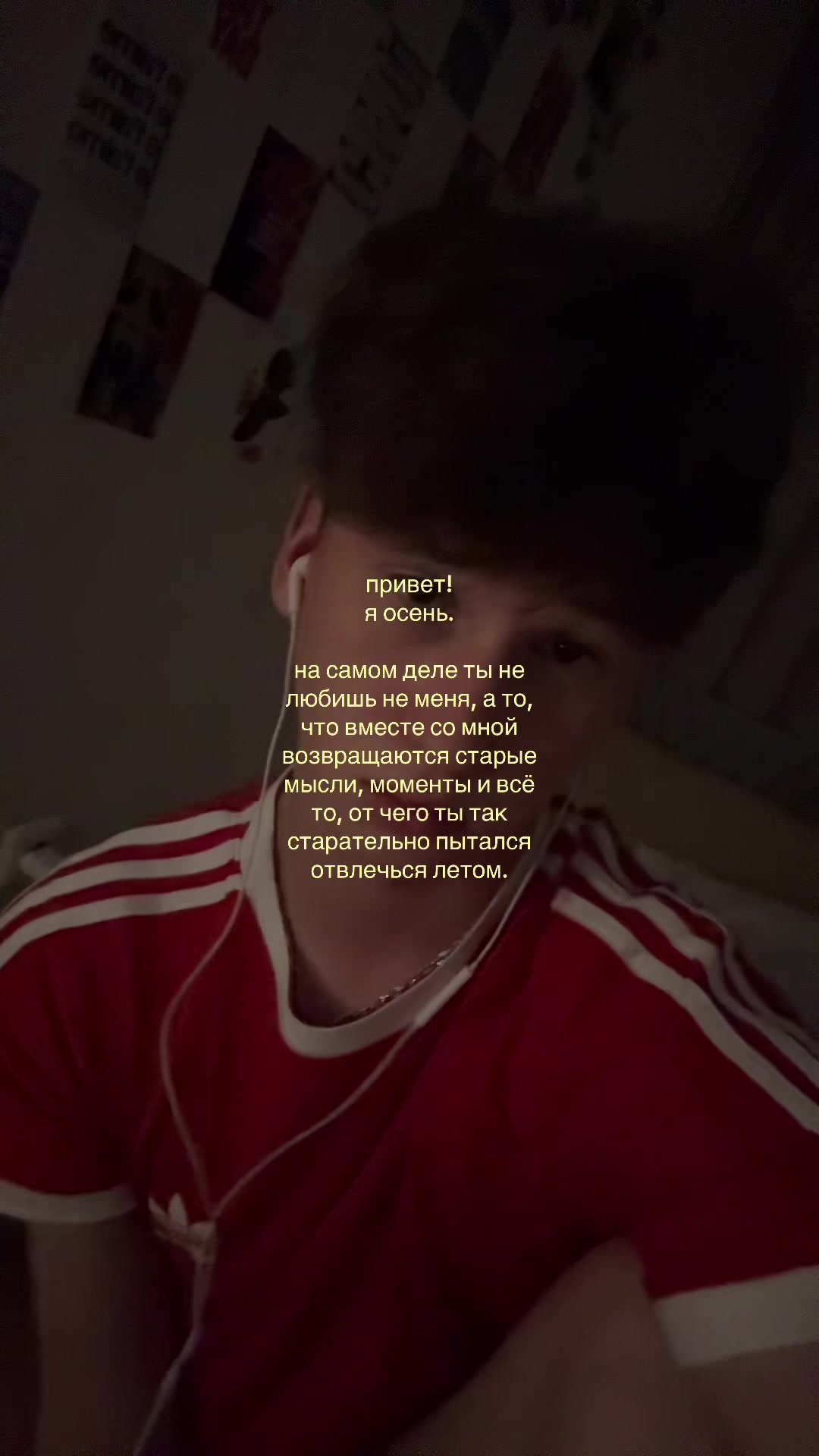 @тгк: никита лелик