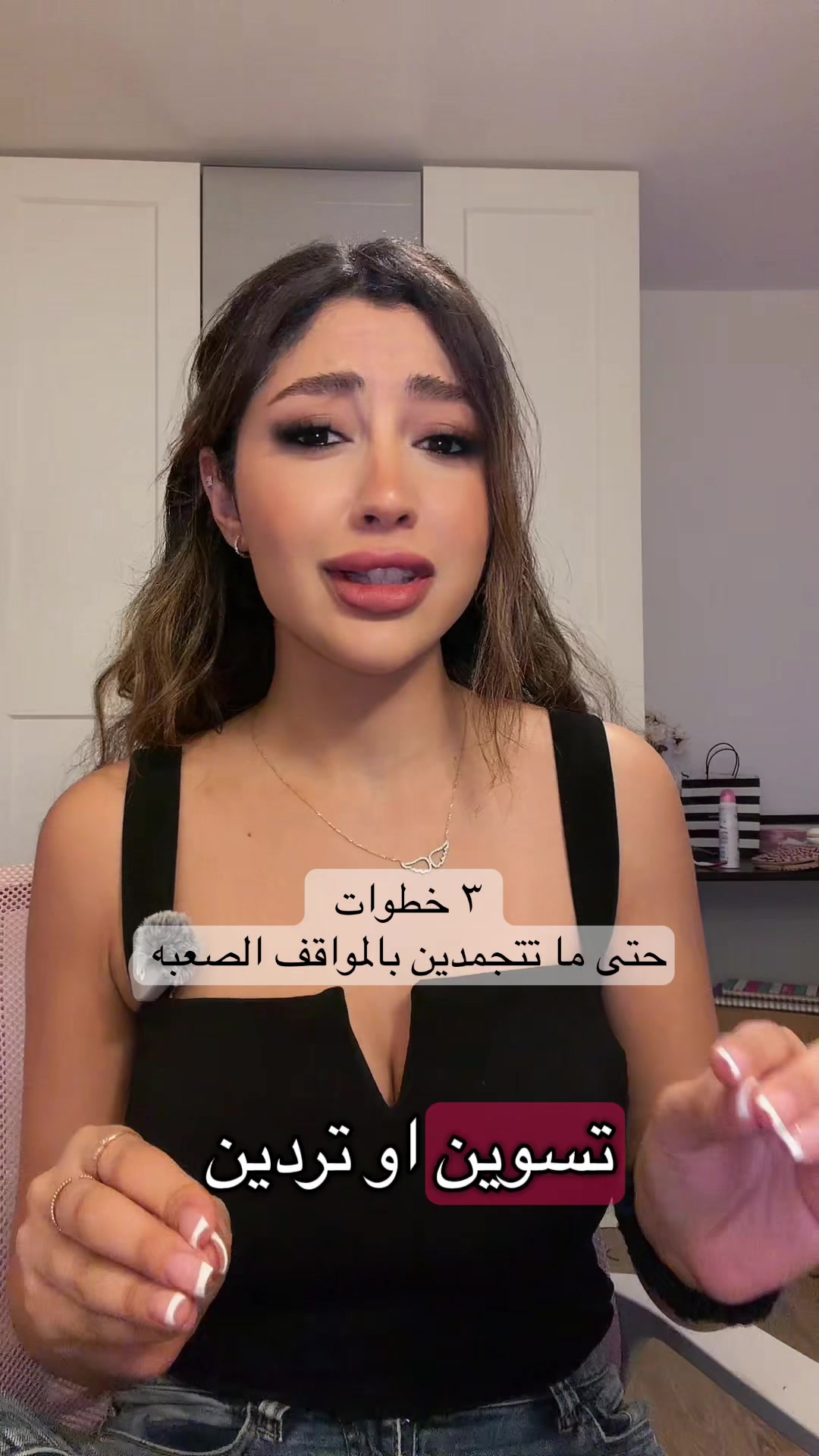 @Caramello🍯