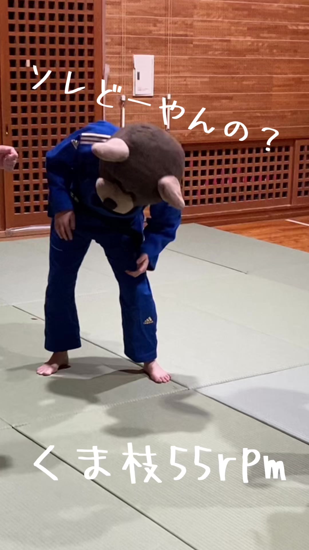 @くま枝55rpm