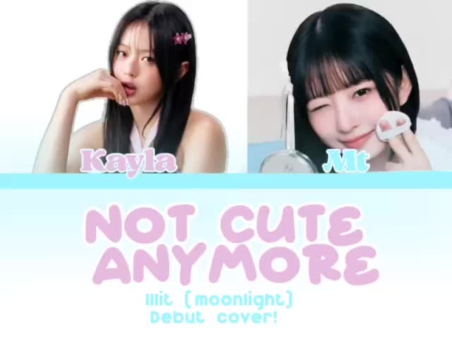 @MOON ENTERTAINMENT(글로벌)