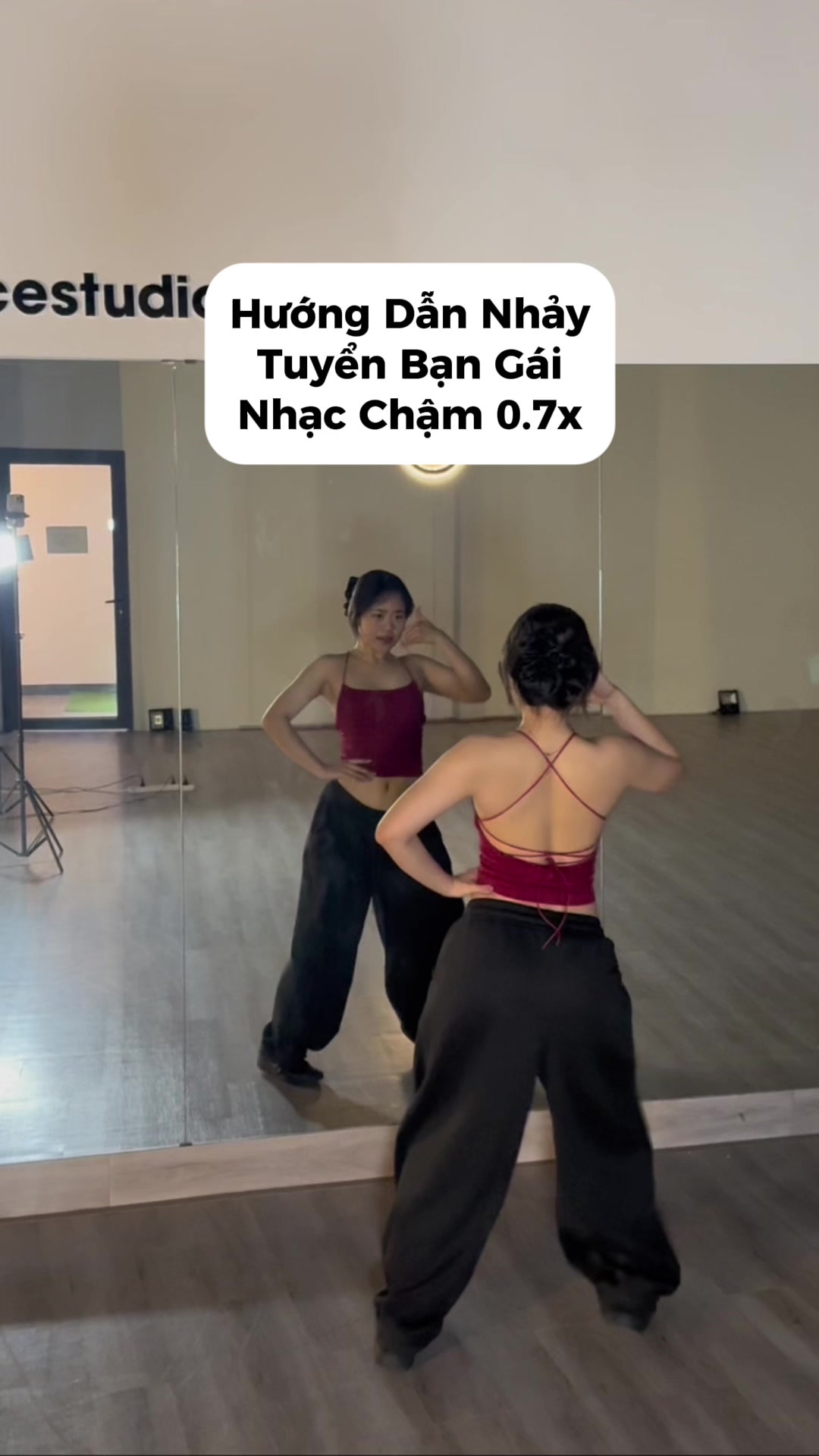 @U Dance Studio