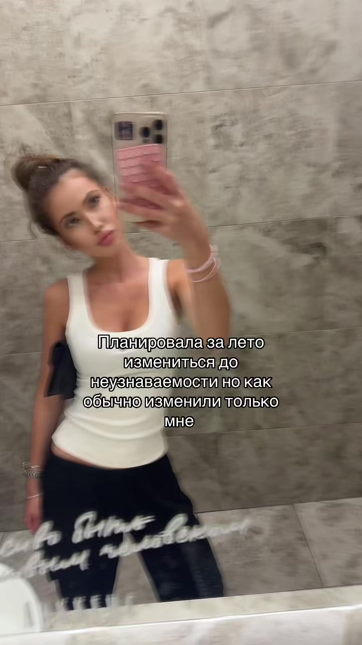 @Ellina